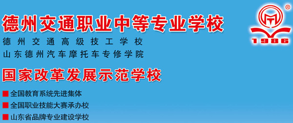 ԌW(xu)(x)ތI(y)