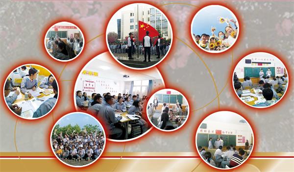 ���u�����I�WУ����ʲô��ɫ�͘I���I��