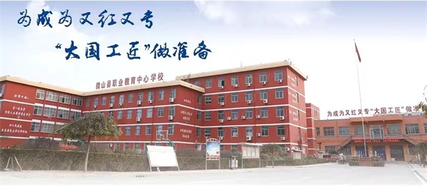 ΢ɽ�h�I�������ČWУ��ô�ӣ�