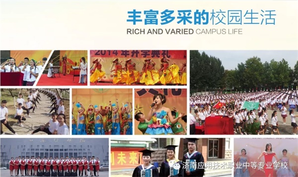 ��(j��)�ϑ�(y��ng)�ü��g(sh��)�I(y��)�еȌ��I(y��)�W(xu��)У���I(y��)���͘I(y��)ȥ����Σ�