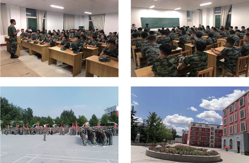 ɽ�|�Ƽ������W(xu��)У�R���t(y��)�o(h��)���W(xu��)���Æ᣿�W(xu��)У�����֪����Щ��