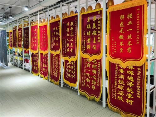 �W�����Ă��WУ����