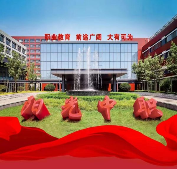 ����ꖹ��I�еȌ��I�WУ��Ҏ�᣿