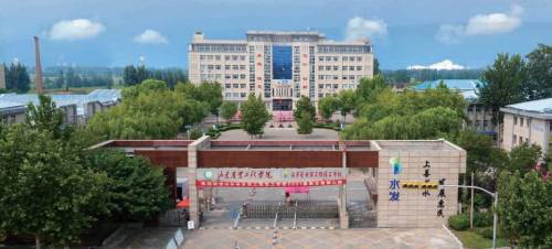 山東省安裝工程技工學(xué)校是國辦還是民辦? 山東省安裝工程技工學(xué)校是國辦還是民辦?