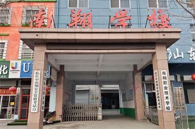 �R�����mɽ�^�����I���g��Ӗ�WУ��ô�ӣ� 