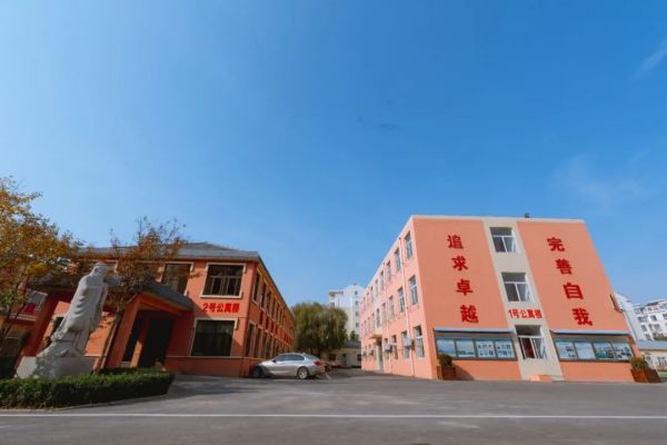 ���u�ЙC(j��)е�I(y��)�еȌ��I(y��)�W(xu��)У���̸߿����᣿