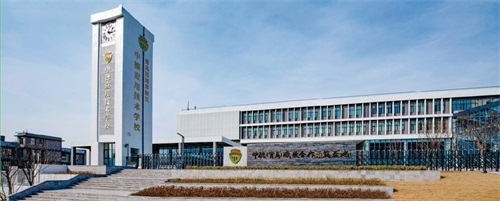 uе켼WԺЩIx