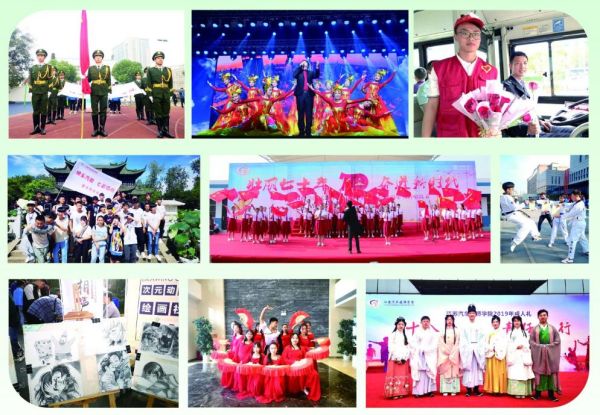 ���K��܇�����WԺ���I��þ͘I�᣿