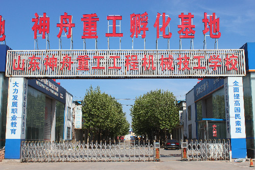 �ھ�C�{�������g���Wʲô�� 