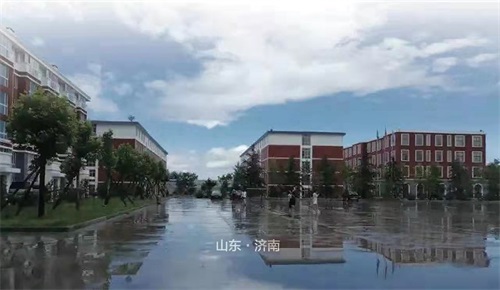 ɽ�|�Ƽ������WУ�������᣿ 