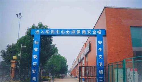 ɽ�|�������WУ��ʲô���I�� 