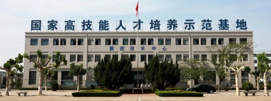 聊城有學習新能源檢測與維修專業的學校嗎? 聊城有學習新能源檢測與維修專業的學校嗎?
