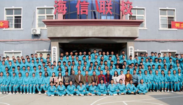 ���u��������(li��n)У�ж�����Ӗ(x��n)���᣿