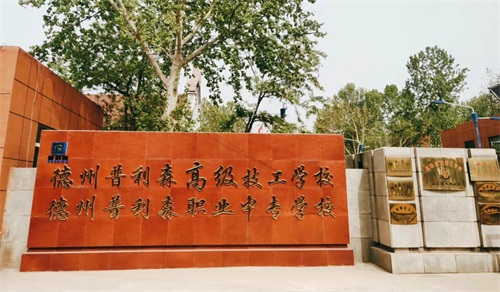 ɭ߼(j)W(xu)Уô