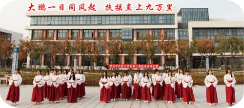 �H���r�������WУ����̄Ռ��I��ô���� 