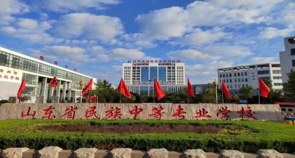 һ��܊�ǽ����ģ�ɽ�|ʡ�����еȌ��I(y��)�W(xu��)У�������и߼�(j��)�����W(xu��)У ܊�ǽ����ģ�ɽ�|ʡ�����еȌ��I(y��)�W(xu��)У�������и߼�(j��)�����W(xu��)У܊����܊����������ɽ�|�����еȌ��I(y��)�W(xu��)У�Ļ��A(ch��)�Ͻ����ġ�ɽ�|ʡ�����еȌ��I(y��)�W(xu��)У��ǰ���ɽ�|ʡ�涼�����W(xu��)У���焓(chu��ng)����1905�꣬�W(xu��)У�Ļ����N(y��n)��񡣌W(xu��)У�F(xi��n)�O(sh��)��ɽ�|ʡ�����еȌ��I(y��)�W(xu��)У�������и߼�(j��)�����W(xu��)У���Ǽ��I(y��)�����������������̹���Ӗ(x��n)��һ�w�ć�(gu��)�Ҽ�(j��)���c(di��n)�I(y��)�W(xu��)У����ɽ�|ʡҎ(gu��)�����е��I(y��)�W(xu��)У��ɽ�|ʡʾ�������W(xu��)У���(xi��ng)���O(sh��)��λ��