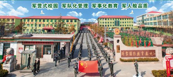 �R�������I�еȌ��I�WУ�k�W��Ҏ�᣿