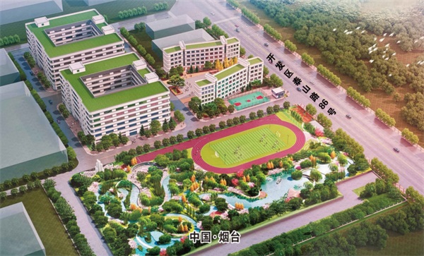 ɽ�|�ۿڹ��̸߼�(j��)�����W(xu��)У�й�늼��g(sh��)���I(y��)�᣿ 