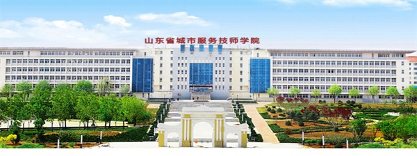 �W�����c����ȥ��� 