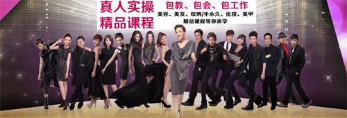 ���_�˰��������l�I������Ӗ�WУ�������n�̆᣿ 