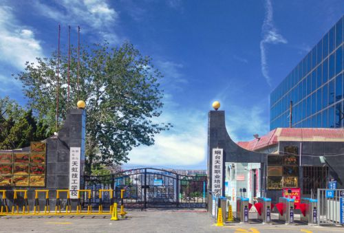 �Ă��W(xu��)У�Ĵ����߿�������(y��n)�� 