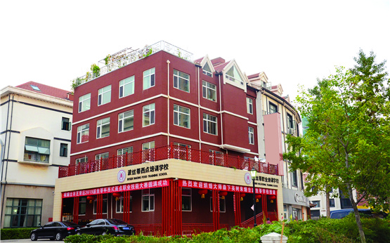 ���_�в��z���������c�I������Ӗ�WУ���Y��ô�ӣ�