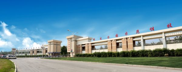 ɽ�|�����WԺ�аlչ��ɫ�᣿ 