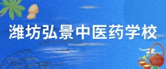 H뾰t(y)ˎW(xu)У