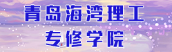 uތW(xu)Ժ